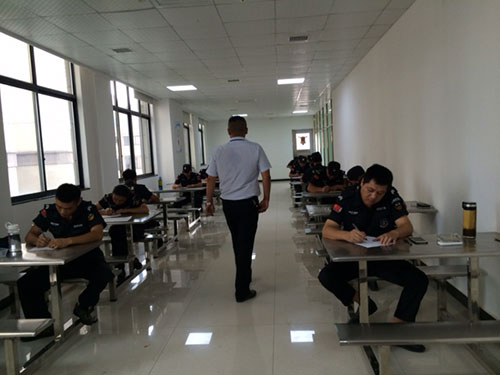 安管部員工業務考核