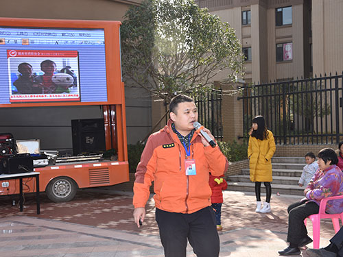 消防安全知識培訓4