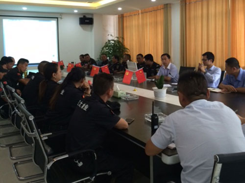 小區概況學(xué)習