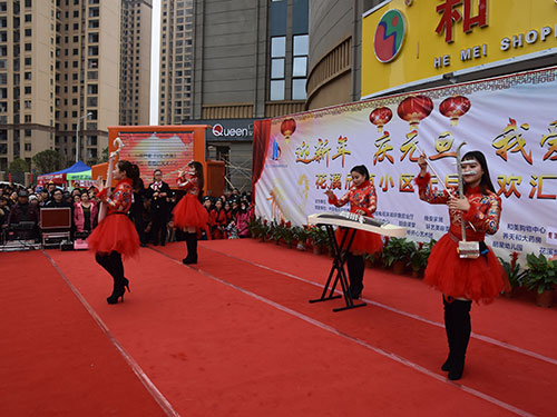 番茄紅藝術中心，女子樂坊，《樂器合奏》