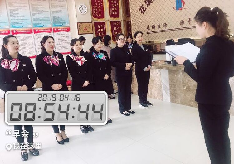 長(cháng)沙富佳物業管理有限公司,紅大物業,長(cháng)沙物業管理,長(cháng)沙物業管理服務